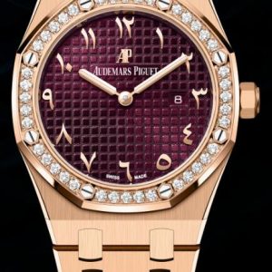 Audemars Piguet Replica Watch Royal Oak 67651 Quartz Pink Gold 67651OR.ZZ.1261OR.06