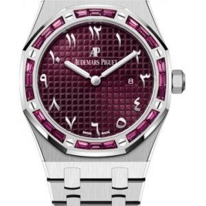 Audemars Piguet Replica Watch Royal Oak 67656 Quartz White Gold Garnets 67656BC.GR.1261BC.01