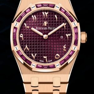 Audemars Piguet Replica Watch Royal Oak 67656 Quartz Pink Gold Garnets 67656OR.GR.1261OR.01