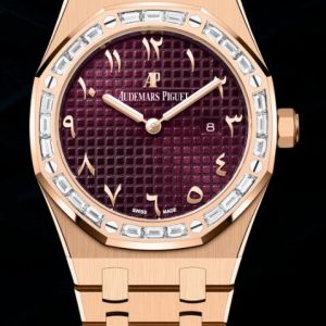 Audemars Piguet Replica Watch Royal Oak 67656 Quartz Pink Gold Baguette 67656OR.ZZ.1261OR.01