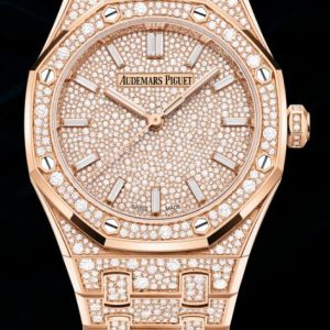 Audemars Piguet Replica Watch Royal Oak Selfwinding 34 Pink Gold 77452OR.ZZ.1365OR.01