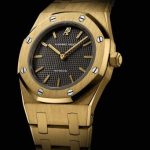 Audemars Piguet Royal Oak Automatic 29 Hour Minute Watch Replica 8638.BA.O.0424.BA.01