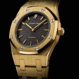 Audemars Piguet Royal Oak Automatic 29 Hour Minute Watch Replica 8638.BA.O.0424.BA.01