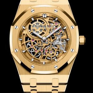 Audemars Piguet Replica Watch Royal Oak Extra-Thin Openworked Yellow Gold 16204BA.OO.1240BA.01