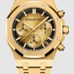 Audemars Piguet Royal Oak Chronograph 41 Yellow Gold Watch Replica 26240BA.OO.1320BA.02
