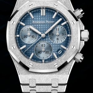 Audemars Piguet Replica Watch Royal Oak Chronograph 41 Frosted White Gold 26240BC.GG.1324BC.02