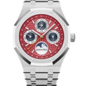 Audemars Piguet Royal Oak Perpetual Calendar 41 White Gold Watch Replica 26607BC.OO.1220BC.01