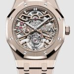 Audemars Piguet Royal Oak Self-Winding Flying Tourbillon Openworked Sand Gold Watch Replica 26735SG.OO.1320SG.01