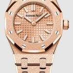 Audemars Piguet ROYAL OAK MINI FROSTED GOLD QUARTZ Watch Replica 67630OR.GG.1312OR.01