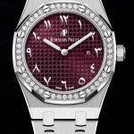 2023 Replica AP Watch Audemars Piguet Royal Oak 67651 Quartz White Gold Purple - Eastern Arabic 67651BC.ZZ.1261BC.01