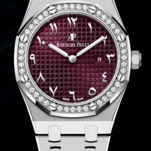 2023 Replica AP Watch Audemars Piguet Royal Oak 67651 Quartz White Gold Purple - Eastern Arabic 67651BC.ZZ.1261BC.01