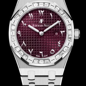 2023 Replica AP Watch Audemars Piguet Royal Oak 67653 Quartz White Gold Purple - Eastern Arabic 67656BC.ZZ.1261BC.01