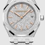 Audemars Piguet ROYAL OAK FROSTED GOLD SELFWINDING Watch Replica 77450BC.GG.1361BC.01