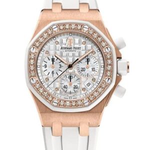 Replica AP Watch Audemars Piguet Royal Oak Offshore Chronograph 26048OK.ZZ.D010CA.01