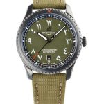 Replica Breitling Aviator 8 Middle East Limited Edition M173153A1L1X1 Men Watch