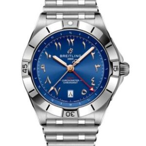 Replica Breitling Chronomat 40 DMT A323989A1C2A1 Watch