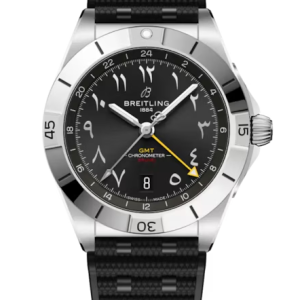Replica Breitling Chronomat 40 GMT Brunei 40 Years of Independence A32398E81B1S1 Watch