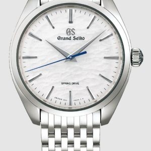 Grand Seiko Elegance Replica Watch SBGY013