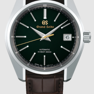 Grand Seiko Heritage Replica Watch SBGH339