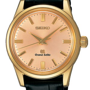 Grand Seiko Replica Watch SBGW012