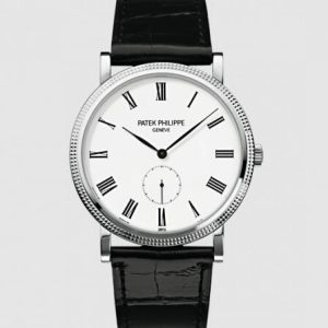 Cheapest Patek Philippe Calatrava 5119 Watches Prcies Replica 5119G-001 White Gold