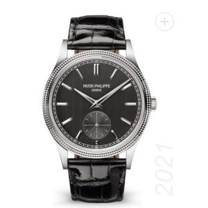 Cheapest Patek Philippe Ref. 6119G Calatrava "Clous de Paris" Watches Prcies Replica 6119G-001 White Gold