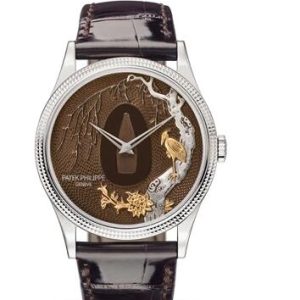 Cheapest Patek Philippe Watch Price Replica Calatrava 5177 Tsuba  Bird and Branches 5177G-036 White Gold