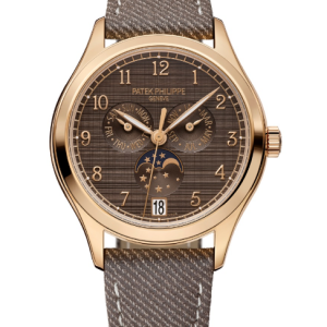 Cheapest Patek Philippe Complications Annual Calendar 4946 Watches Prices Replica 4946R-001