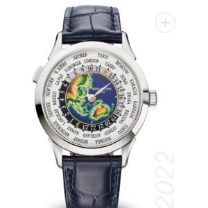 Cheapest Patek Philippe Complications 5231G Watches Prices Replica 5231G-001