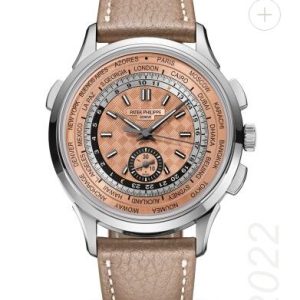 Cheapest Patek Philippe Complications World Time Flyback Chronograph Watches Prices Replica 5935A-001