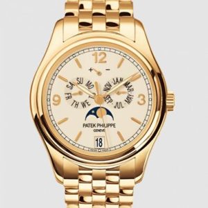 Cheapest Patek Philippe Complications Annual Calendar 5146 Watches Prices Replica 5146/1J-001