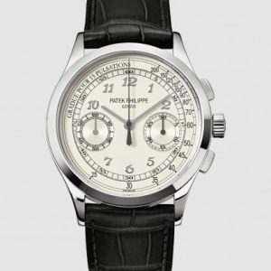 Cheapest Patek Philippe Complications 5170G Watches Prices Replica 5170G-001