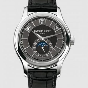 Cheapest Patek Philippe Complications Annual Calendar 5205 Watches Prices Replica 5205G-010