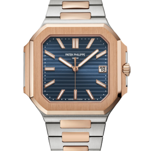 Cheapest Patek Philippe Cubitus Date Moonphase Watches Prices Replica 5821/1AR-001