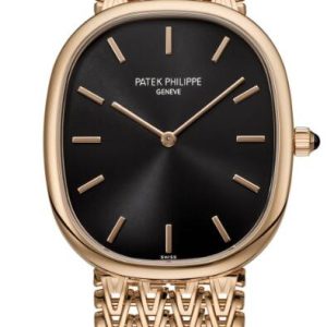 Cheap Patek Philippe Ref. 5738/1R Golden Ellipse Watches for sale 5980/60G-001
