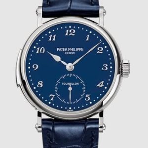 Cheapest Patek Philippe Watch Price Replica Grand Complications Tourbillon Minute Repeater 5539 White Gold 5539G-010