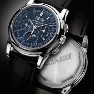 Cheapest Patek Philippe Perpetual Calendar Chronograph 5970 TWGH Watches Prices Replica 5970P-TWGH