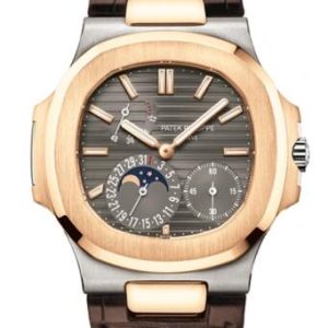 Cheap Patek Philippe Nautilus 5712 Watches for sale 5712GR-001