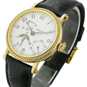 Cheapest Patek Philippe 5015 Power Reserve Moon Watches Prcies Replica 5015J Yellow Gold