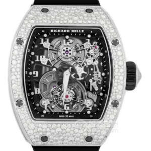 Replica Richard Mille RM 17-01 Skeleton white gold Diamond Watch